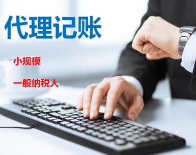 青島李滄公司注冊代理、出口退稅代辦全流程及費用解析